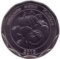 Калутара. Округа Шри-Ланки. Монета 10 рупий. 2013 год, Шри-Ланка. 