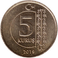 Монета 5 курушей. 2019 год, Турция. Монета 5 курушей. 2019 год, Турция.
