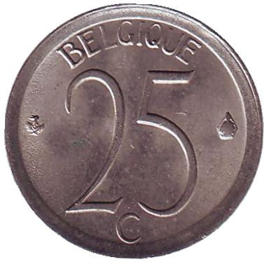 Монета 25 сантимов. 1975 год, Бельгия. (Belgique)
