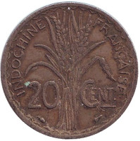Монета 20 центов. 1939 год, Французский Индокитай. (немагнитные)
