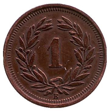 Монета 1 раппен. 1880 год, Швейцария.