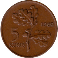 Монета 5 курушей. 1960 год, Турция. Дубовая ветвь. Монета 5 курушей. 1960 год, Турция. Дубовая ветвь.