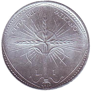 Монета 1 лира. 1968 год, Ватикан. FAO.