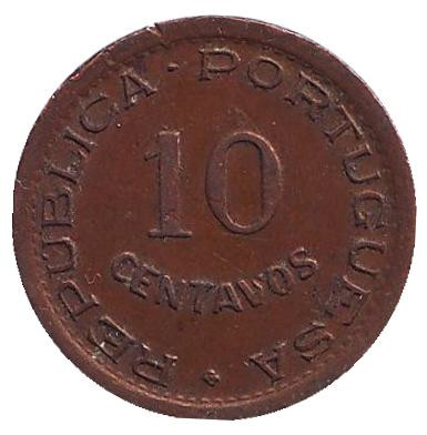 Монета 10 сентаво. 1949 год, Ангола в составе Португалии. 300 лет революции 1648 года.