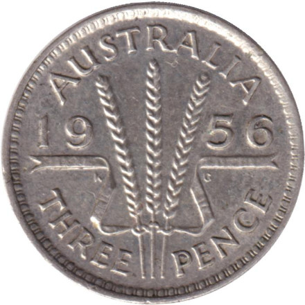 Монета 3 пенса. 1956 год, Австралия.