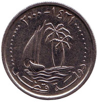 Монета 25 дирхамов. 2000 год, Катар. Парусник. Монета 25 дирхамов. 2000 год, Катар. Парусник.