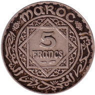 Монета 5 франков. 1934 год, Марокко. Монета 5 франков. 1934 год, Марокко.