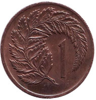 Монета 1 цент. 1970 год, Новая Зеландия. Лист папоротника. Монета 1 цент. 1970 год, Новая Зеландия. Лист папоротника.