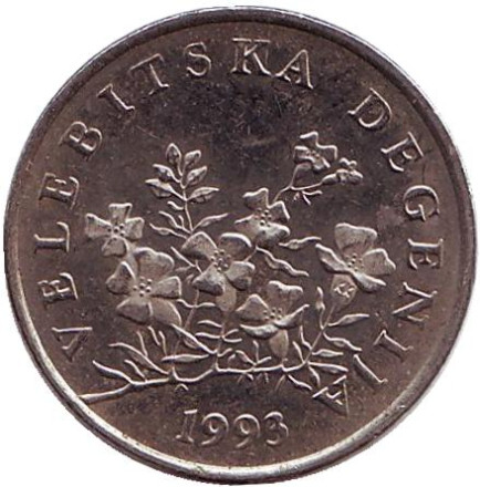 Монета 50 лип. 1993 год, Хорватия. Дегения велебитская.