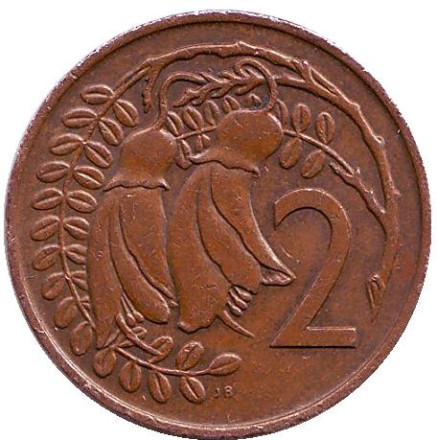 Монета 2 цента. 1976 год, Новая Зеландия. Цветки куаваи.