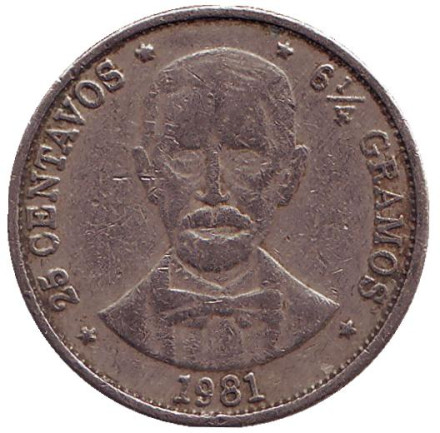 Монета 25 сентаво. 1981 год, Доминиканская республика.