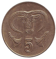 Монета 5 центов. 1994 год, Кипр. Бык. Монета 5 центов. 1994 год, Кипр. Бык.
