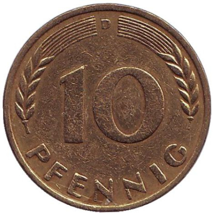 Монета 10 пфеннигов. 1968 год (D), ФРГ. Дубовые листья.