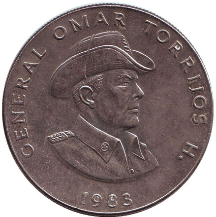 Монета 1 бальбоа. 1983 год, Панама. Генерал Омар Торрихос.