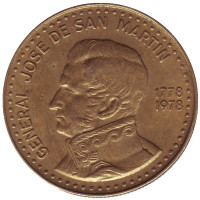 Генерал Хосе де Сан-Мартин (200 лет со дня рождения). Монета 100 песо. 1978 год, Аргентина.