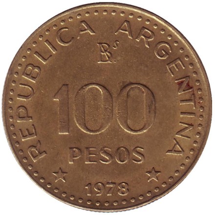 Монета 100 песо. 1978 год, Аргентина. Генерал Хосе де Сан-Мартин (200 лет со дня рождения). Монета 100 песо. 1978 год, Аргентина. Генерал Хосе де Сан-Мартин (200 лет со дня рождения).