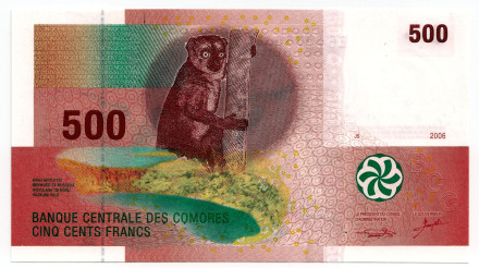 Банкнота 500 франков. 2006 год, Коморские острова. Тип 1. Лемур.