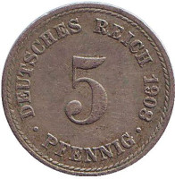 Монета 5 пфеннигов. 1908 год (A), Германская империя.