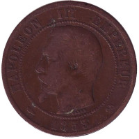 Наполеон III. Монета 10 сантимов. 1853 год (B), Франция.