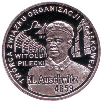 65 лет освобождения концлагеря Аушвиц-Биркенау. Монета 10 злотых. 2010 год, Польша.
