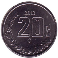 Монета 20 сентаво. 2013 год, Мексика. 