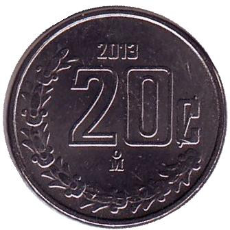 Монета 20 сентаво. 2013 год, Мексика.