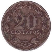 Монета 20 сентаво. 1918 год, Аргентина. 