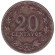 Монета 20 сентаво. 1918 год, Аргентина. Монета 20 сентаво. 1918 год, Аргентина.