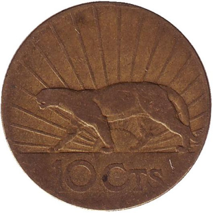 Монета 10 сентесимо. 1936 год, Уругвай. Пума.