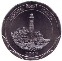 Матара. Округа Шри-Ланки. Монета 10 рупий. 2013 год, Шри-Ланка. 