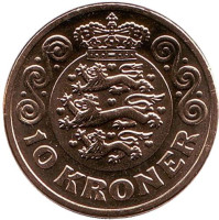 Монета 10 крон. 2016 год, Дания.