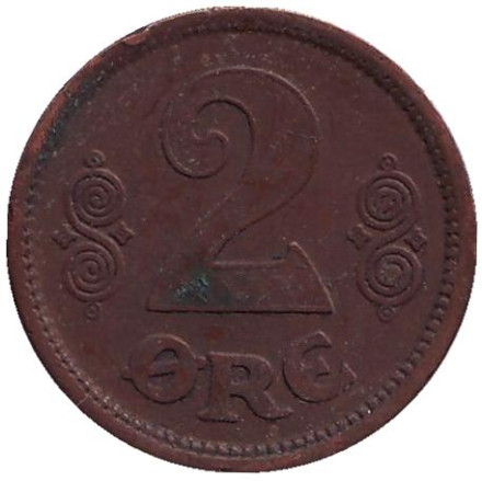 Монета 2 эре. 1914 год, Дания.