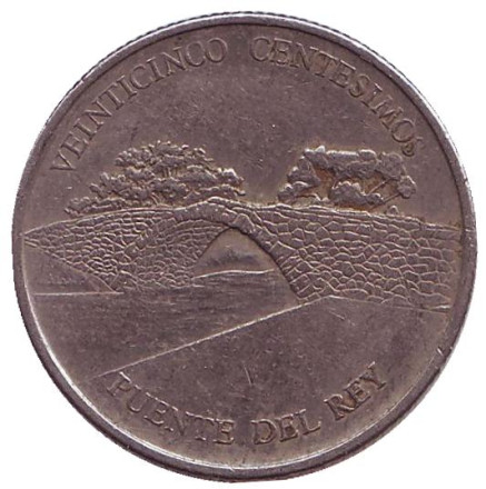 Монета 25 сентесимо. 2005 год, Панама. Пуэнте-дель-Рей. Мост Короля.