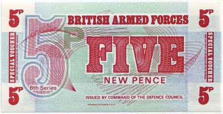 Банкнота 5 новых пенсов. 1972 год, Великобритания. (Британская Армия). 6-я серия. (Тип 2. Bradbury Wilkinson)