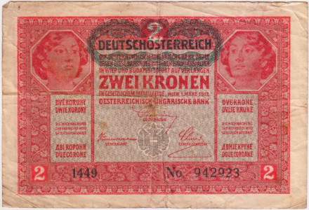 Банкнота 2 кроны. 1917 год, Австрия. Выпуск 1919 года, с надпечаткой.