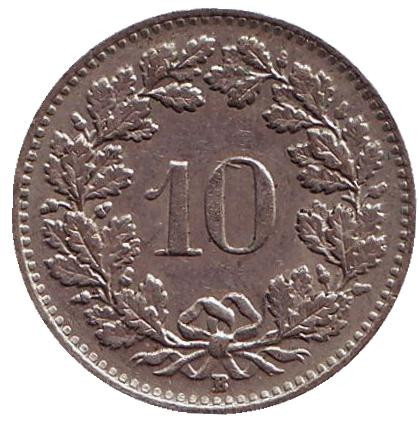 Монета 10 раппенов. 1955 год, Швейцария.