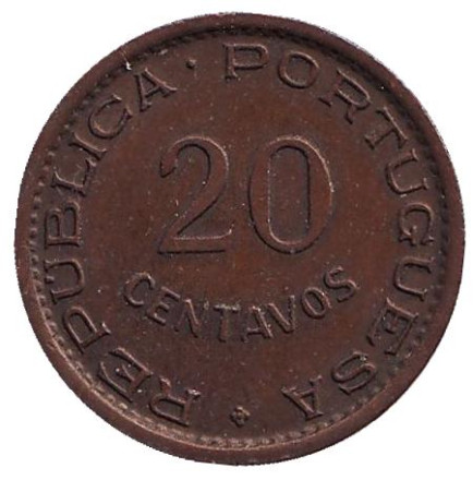 Монета 20 сентаво. 1948 год, Ангола в составе Португалии. 300 лет революции 1648 года.