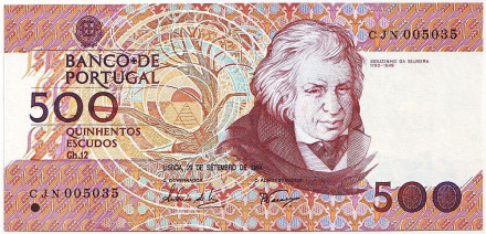 Банкнота 500 эскудо. 1994 год, Португалия.