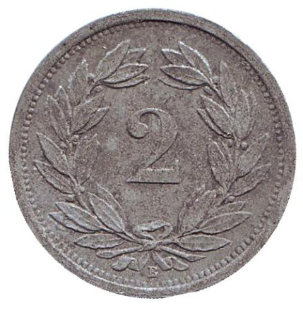 Монета 2 раппена. 1944 год, Швейцария.