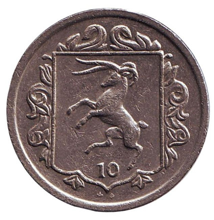 Монета 10 пенсов. 1984 год, Остров Мэн. (Отметка "AG"). Мэнский лохтан.