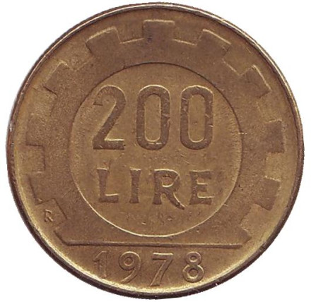 Монета 200 лир. 1978 год, Италия.
