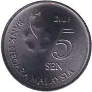 Монета 5 сен. 2023 год, Малайзия. Монета 5 сен. 2023 год, Малайзия.