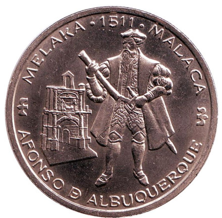 Монета 200 эскудо. 1995 год, Португалия. 480 лет со дня смерти Афонсу де Албукерки.