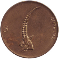 Монета 5 толаров. 1996 год, Словения. Альпийский козёл (Ибекс). Монета 5 толаров. 1996 год, Словения. Альпийский козёл (Ибекс).
