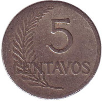 Монета 5 сентаво. 1923 год, Перу.