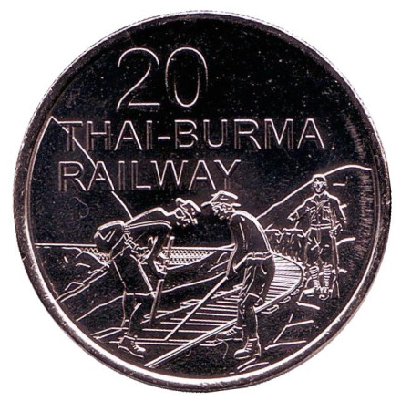 Монета 20 центов. 2016 год, Австралия. Тайско-Бирманская железная дорога.