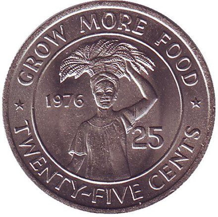 Монета 25 центов. 1976 год, Либерия. ФАО. Выращивать больше еды. Уильям Ричард Толберт.