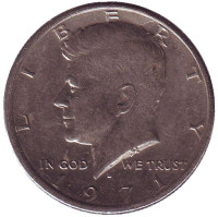 Джон Кеннеди. Монета 50 центов. 1971 год (D), США.