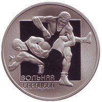 Вольная борьба. Монета 1 рубль. 2003 год, Беларусь.