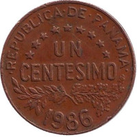  Монета 1 чентезимо. 1986 год, Панама.